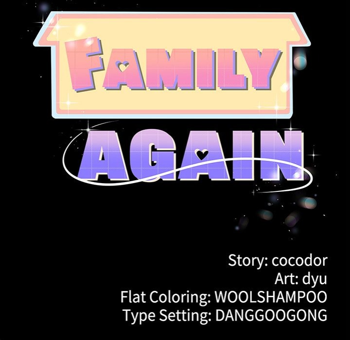 My Stepmom Has Returned Chapter 47 Page 11