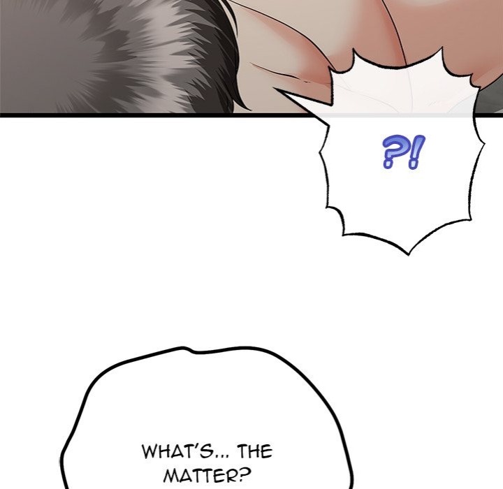 My Stepmom Has Returned Chapter 47 Page 51