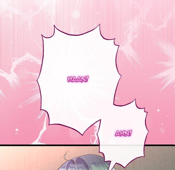 My Stepmom Has Returned Chapter 47 Page 72