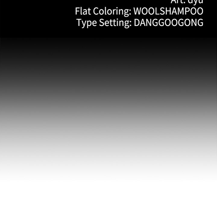 My Stepmom Has Returned Chapter 48 Page 11