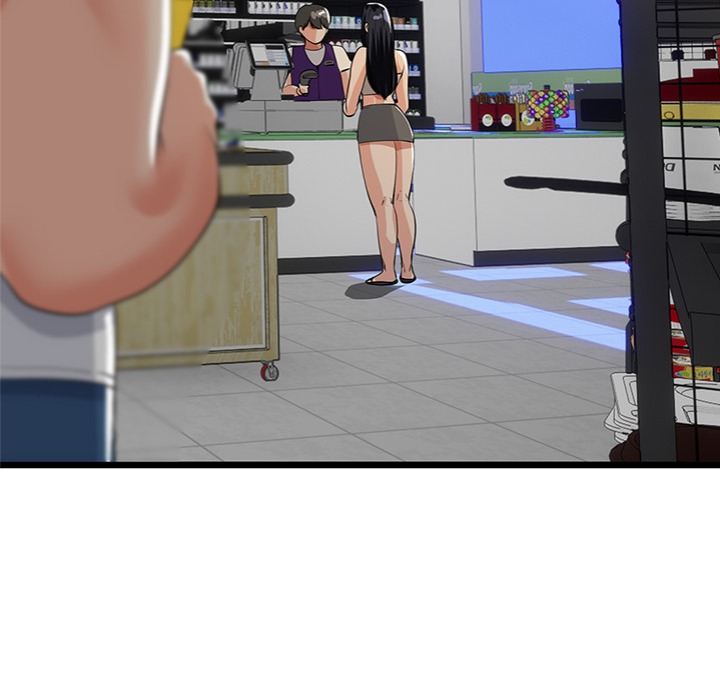 My Stepmom Has Returned Chapter 48 Page 122