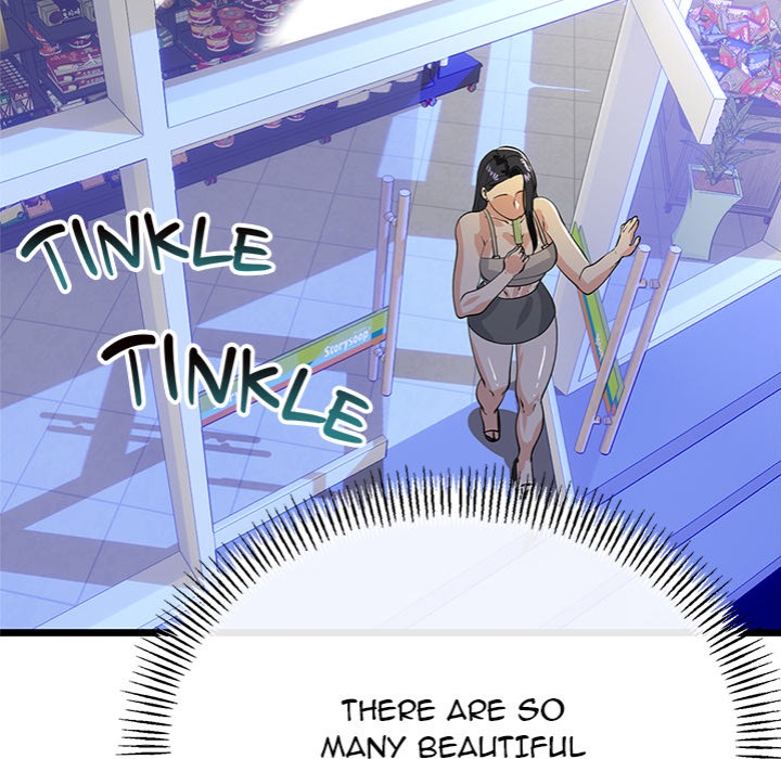 My Stepmom Has Returned Chapter 48 Page 124