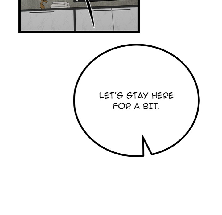 My Stepmom Has Returned Chapter 48 Page 72