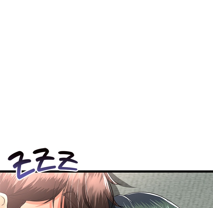 My Stepmom Has Returned Chapter 48 Page 74