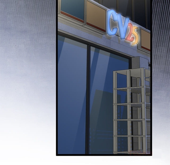 My Stepmom Has Returned Chapter 48 Page 93