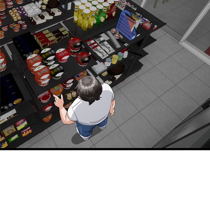 My Stepmom Has Returned Chapter 48 Page 95