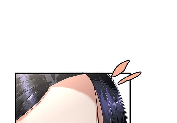 My Stepmom Has Returned Chapter 49 Page 1