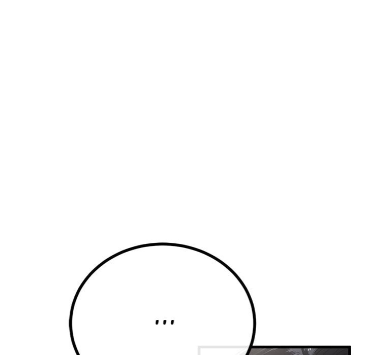 My Stepmom Has Returned Chapter 49 Page 17