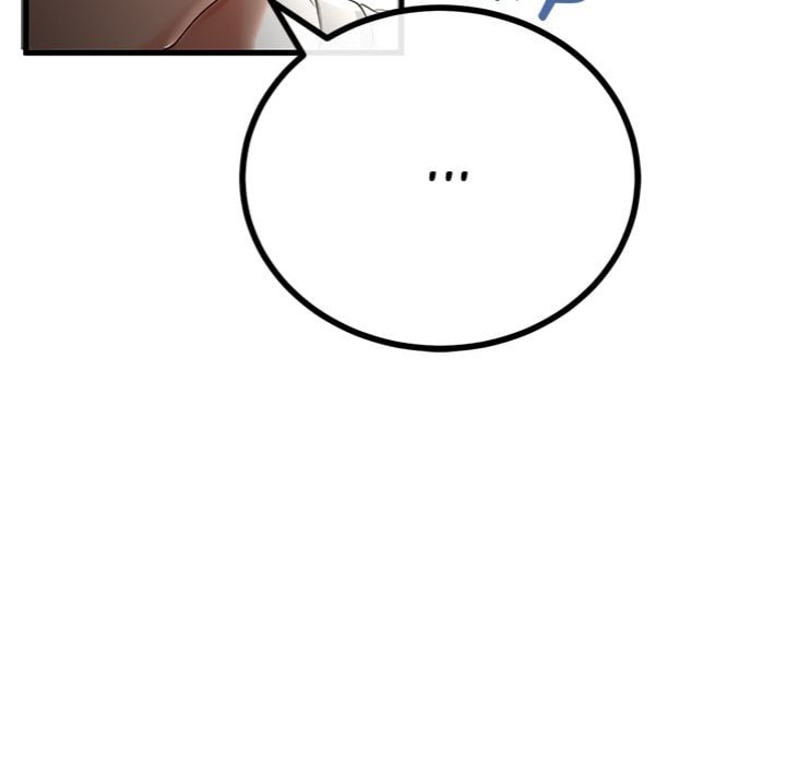 My Stepmom Has Returned Chapter 49 Page 20