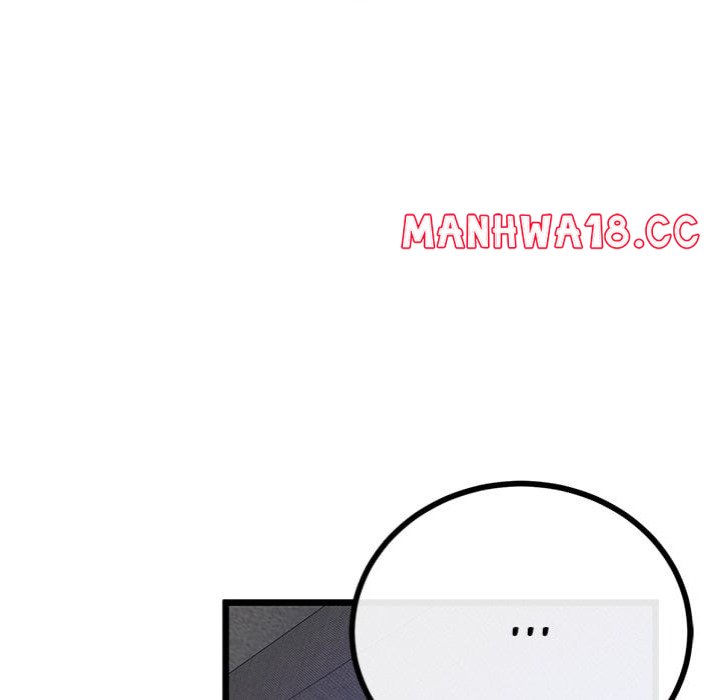 My Stepmom Has Returned Chapter 50 Page 58