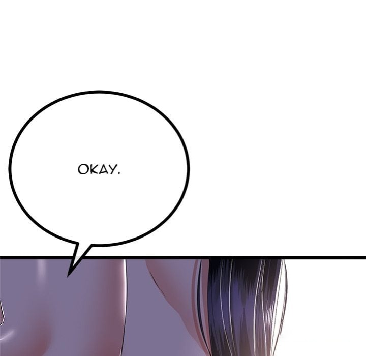 My Stepmom Has Returned Chapter 50 Page 84