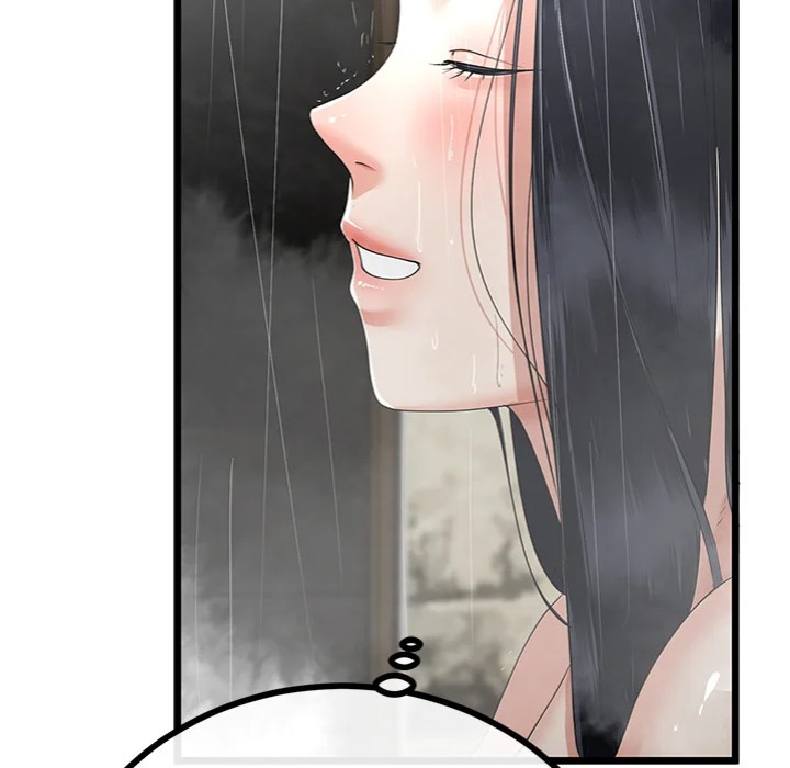 My Stepmom Has Returned Chapter 58 Page 106