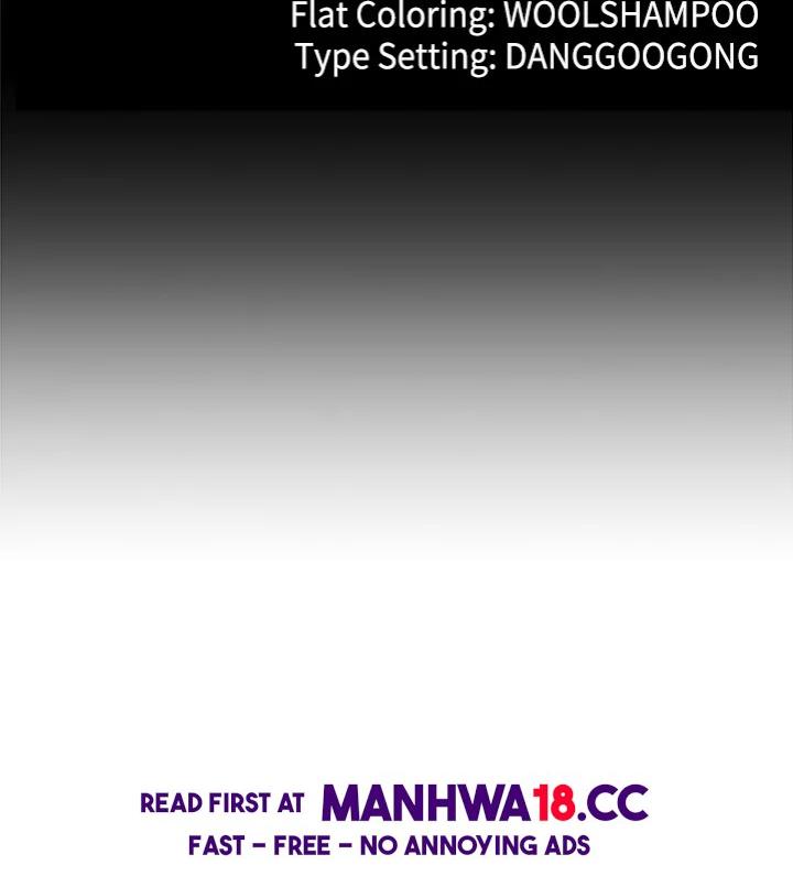 My Stepmom Has Returned Chapter 58 Page 15