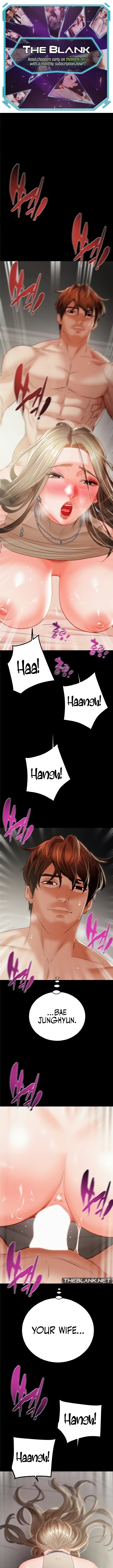 The Man Who Devours Chapter 11 Page 1