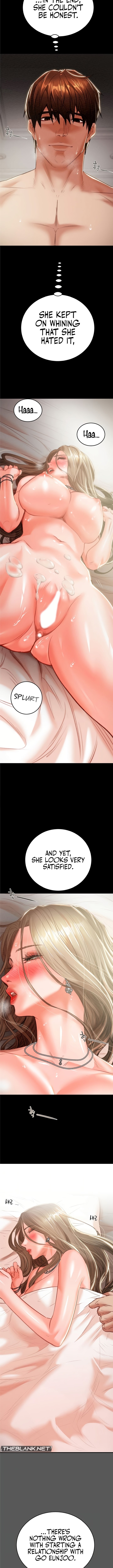 The Man Who Devours Chapter 11 Page 12