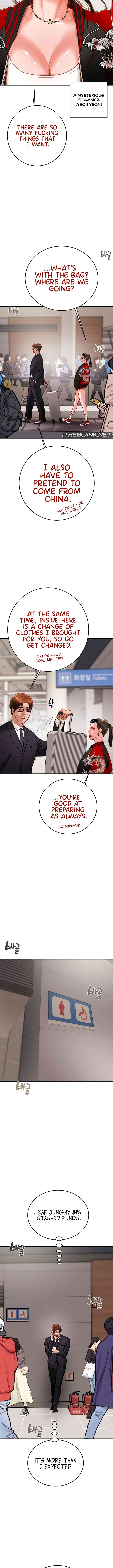 The Man Who Devours Chapter 12 Page 13