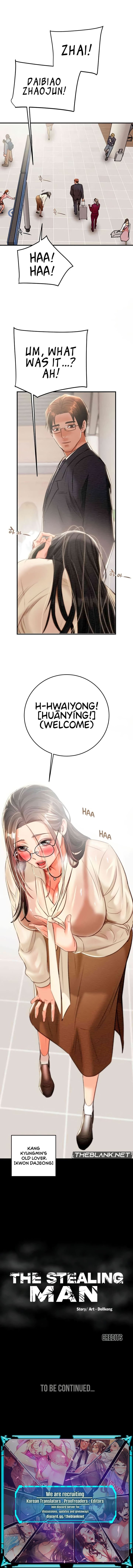 The Man Who Devours Chapter 12 Page 19