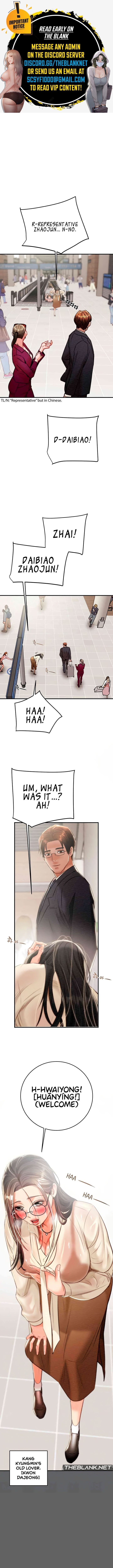 The Man Who Devours Chapter 13 Page 1