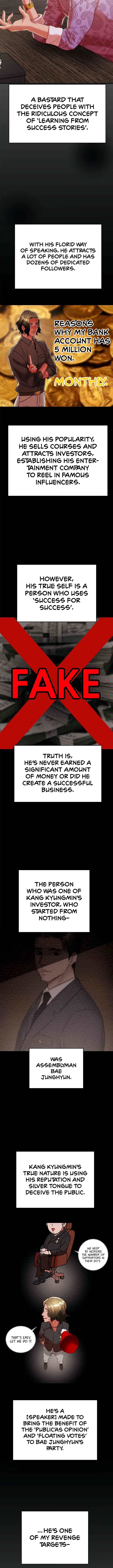 The Man Who Devours Chapter 13 Page 11