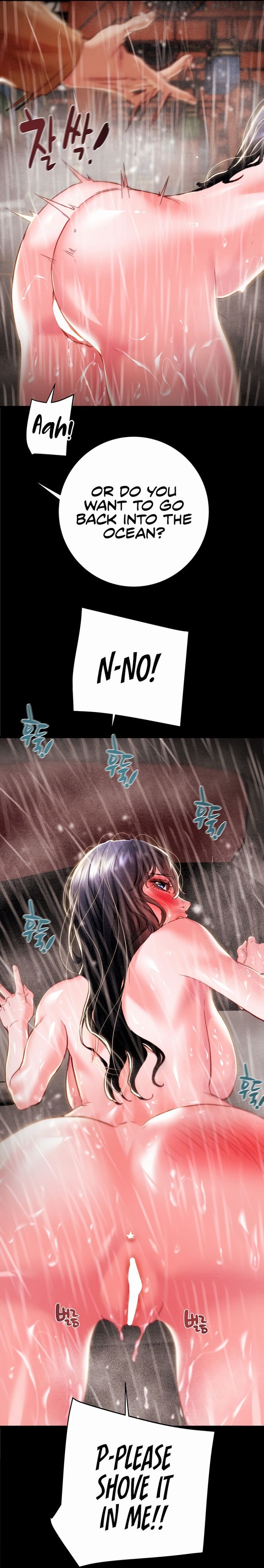 The Man Who Devours Chapter 49 Page 10