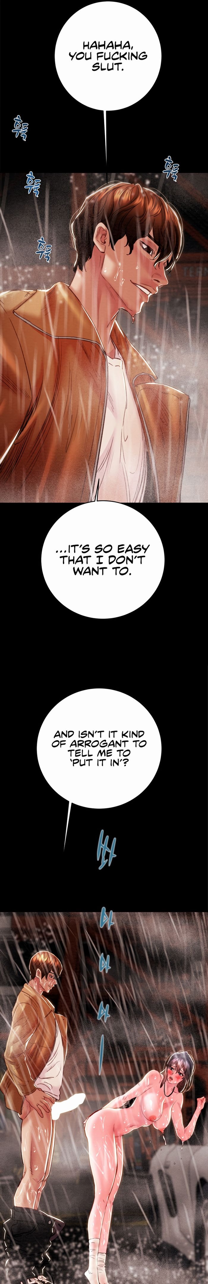 The Man Who Devours Chapter 49 Page 13