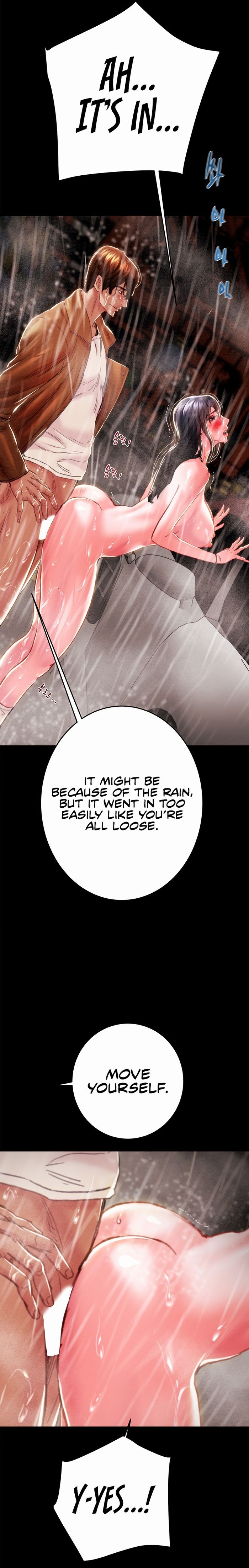 The Man Who Devours Chapter 49 Page 16