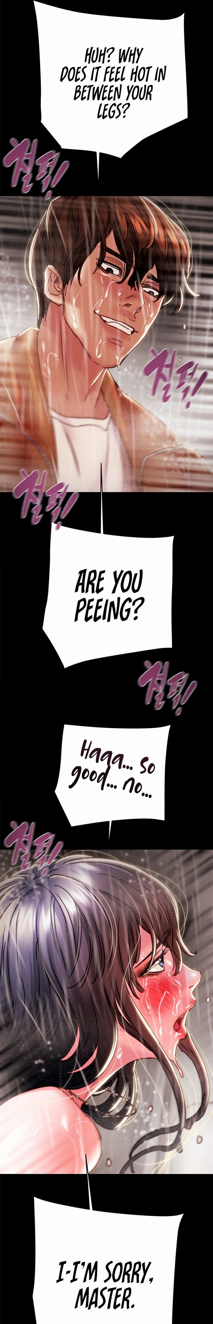 The Man Who Devours Chapter 49 Page 22