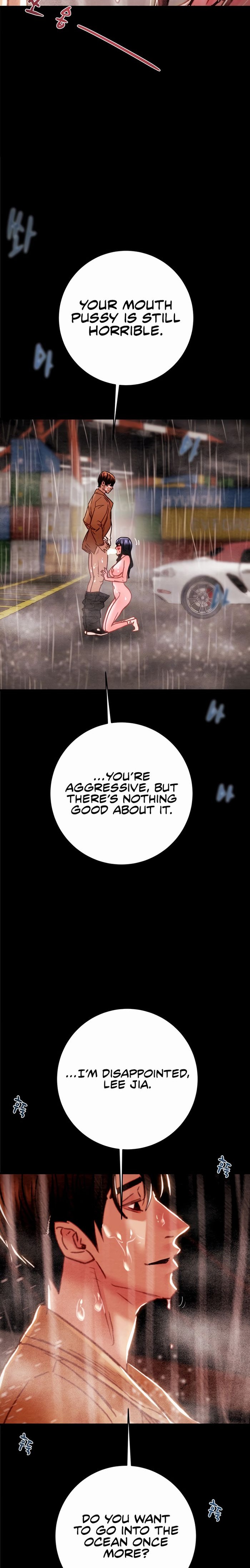 The Man Who Devours Chapter 49 Page 5