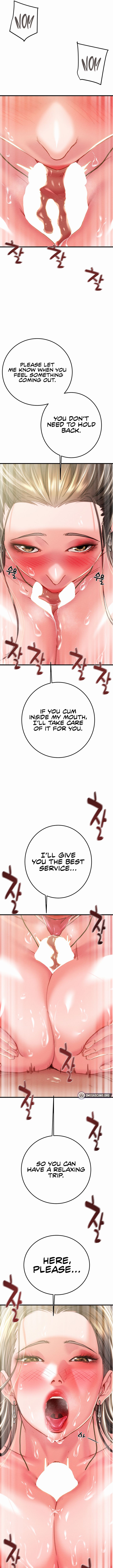 The Man Who Devours Chapter 71 Page 13