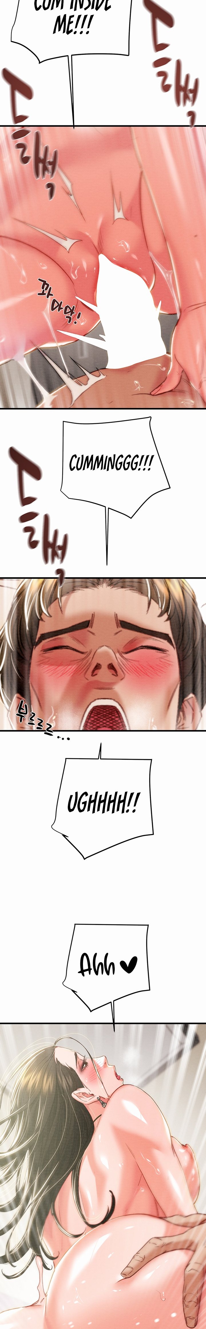 The Man Who Devours Chapter 72 Page 12