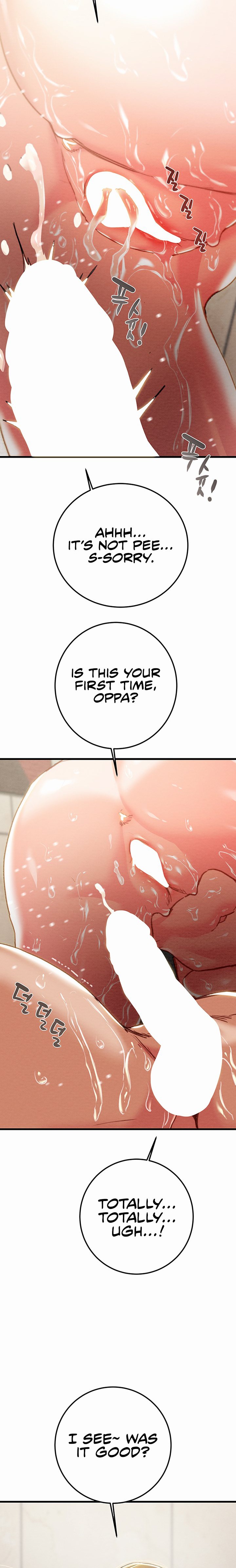 The Man Who Devours Chapter 72 Page 14