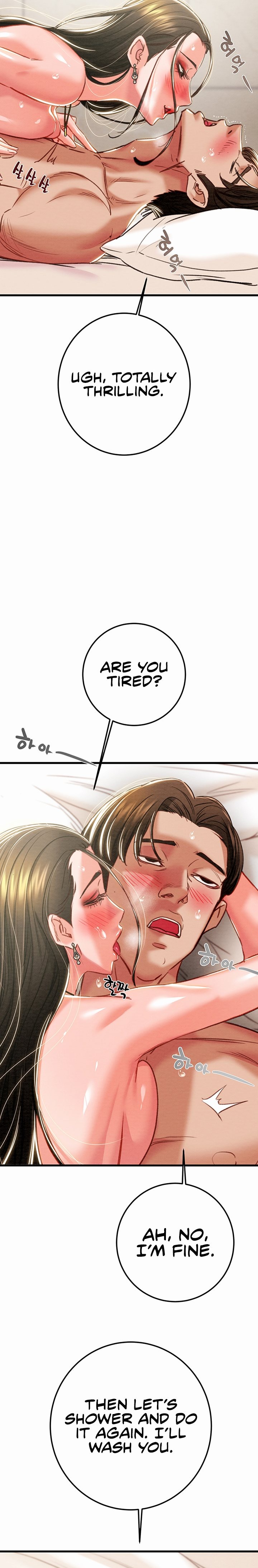 The Man Who Devours Chapter 72 Page 15