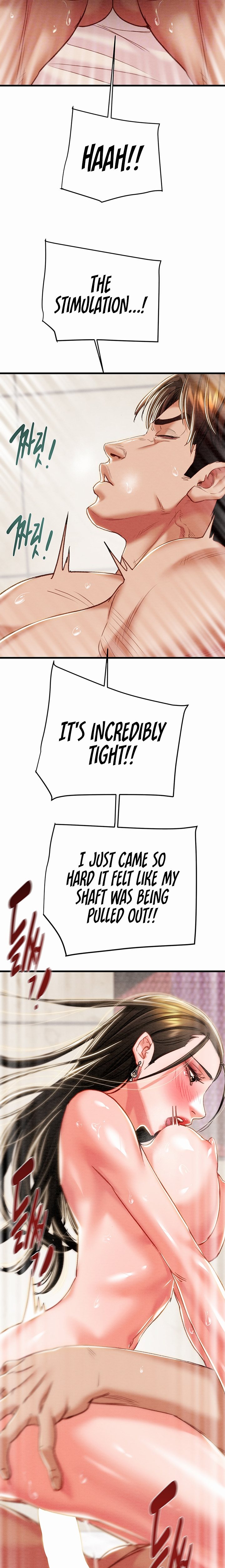 The Man Who Devours Chapter 72 Page 7
