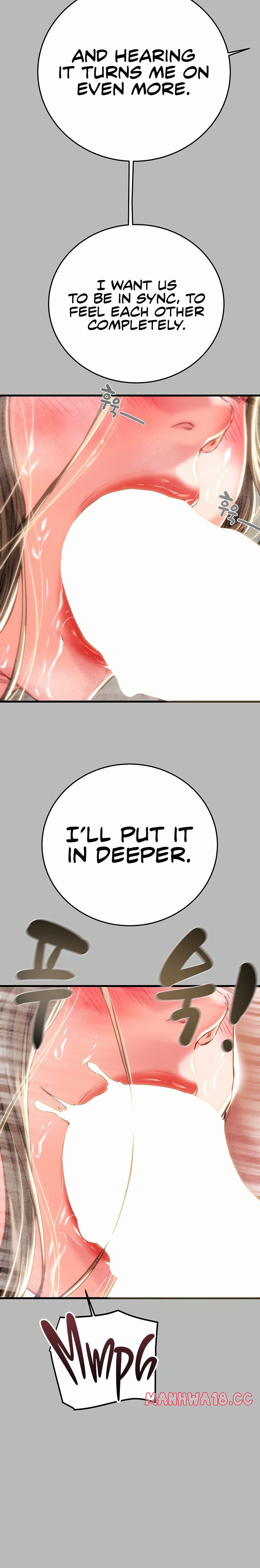 The Man Who Devours Chapter 77 Page 12