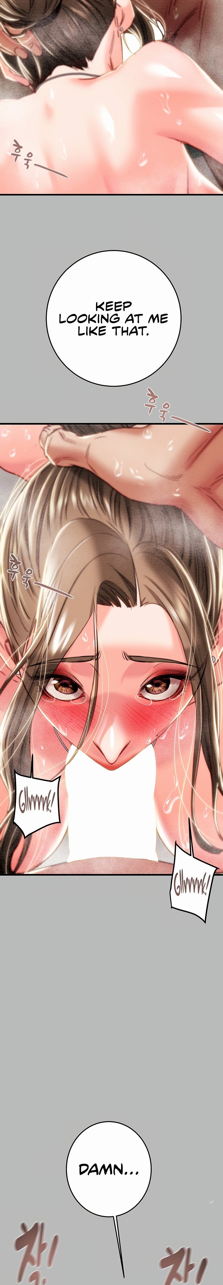 The Man Who Devours Chapter 77 Page 15