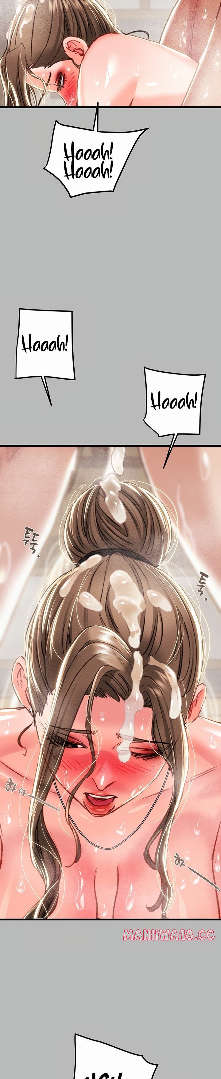 The Man Who Devours Chapter 77 Page 29