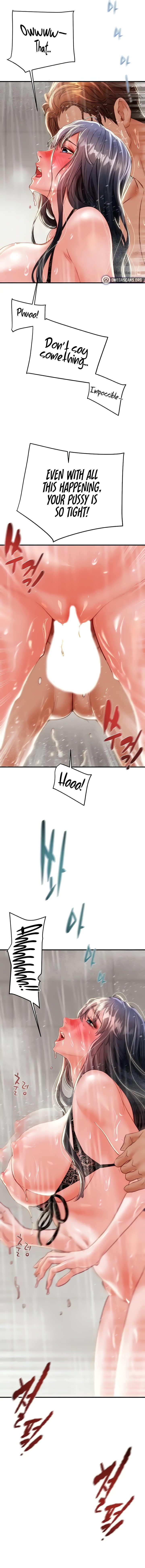 The Man Who Devours Chapter 8 Page 13