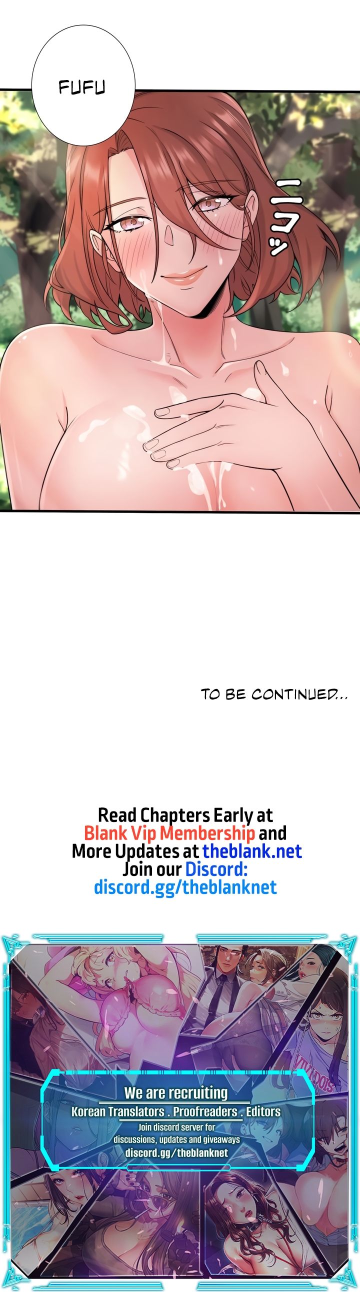 Secret Hot Spring Inn Chapter 14 Page 8