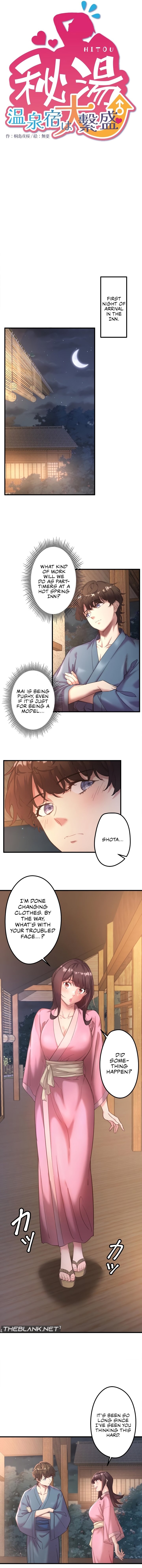 Secret Hot Spring Inn Chapter 2 Page 2