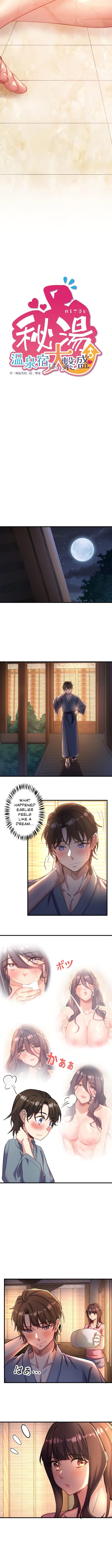 Secret Hot Spring Inn Chapter 4 Page 2