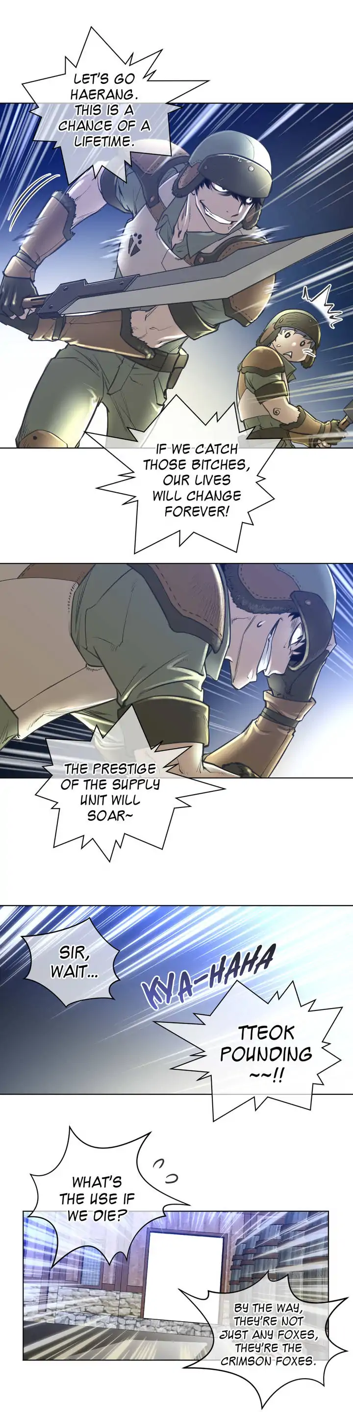 Perfect Half Chapter 1 Page 18