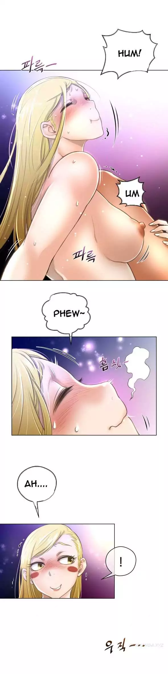 Perfect Half Chapter 10 Page 25
