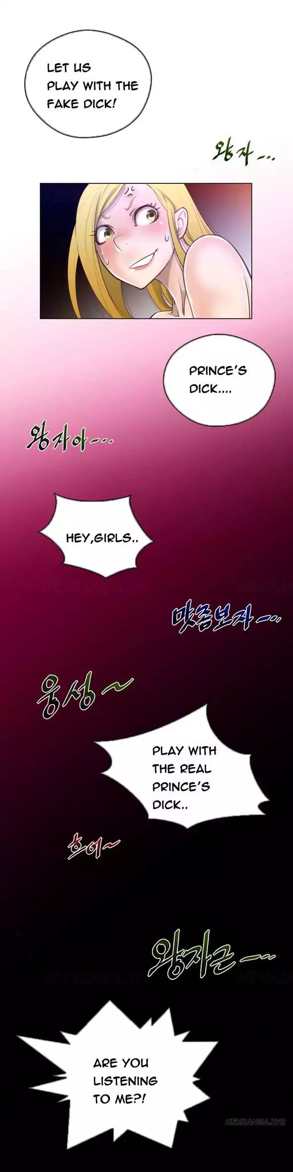 Perfect Half Chapter 10 Page 30