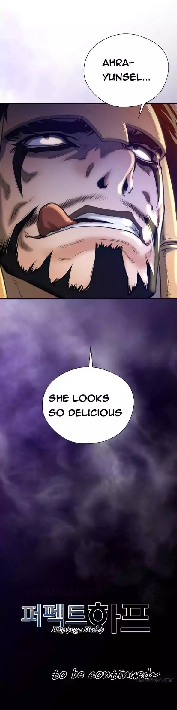 Perfect Half Chapter 11 Page 29