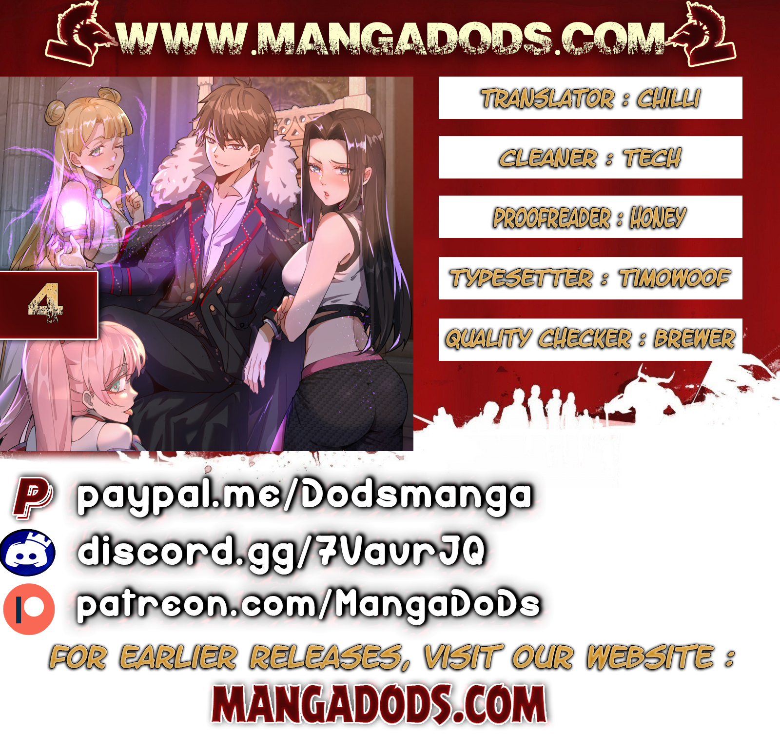 Perfect Half Chapter 109 Page 1