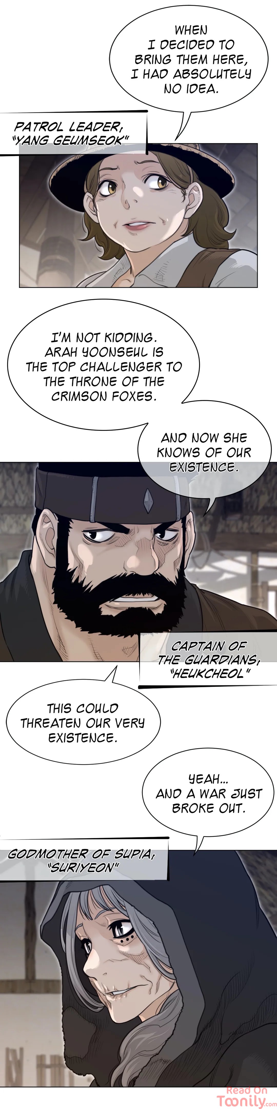 Perfect Half Chapter 117 Page 6