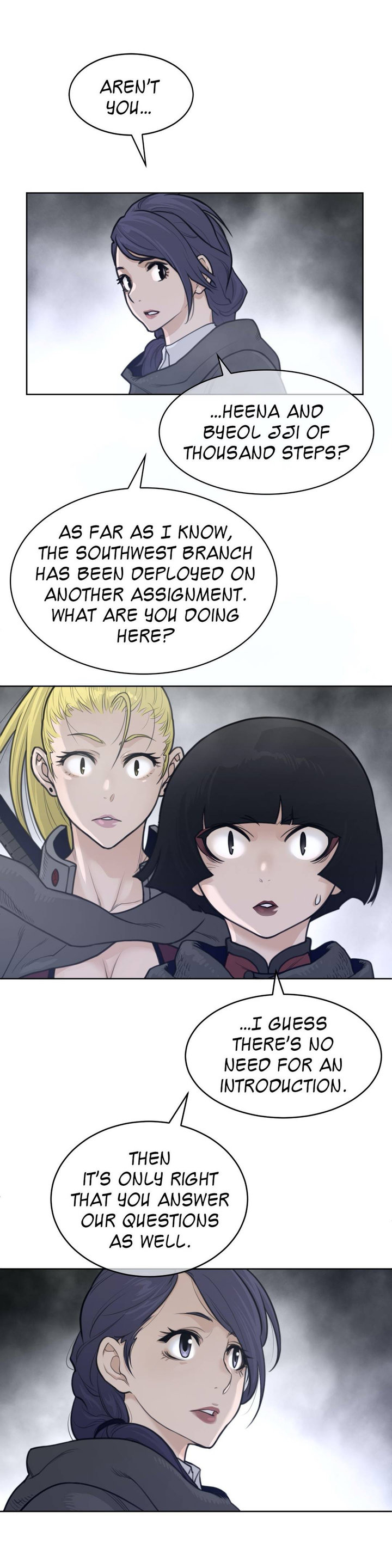 Perfect Half Chapter 123 Page 10