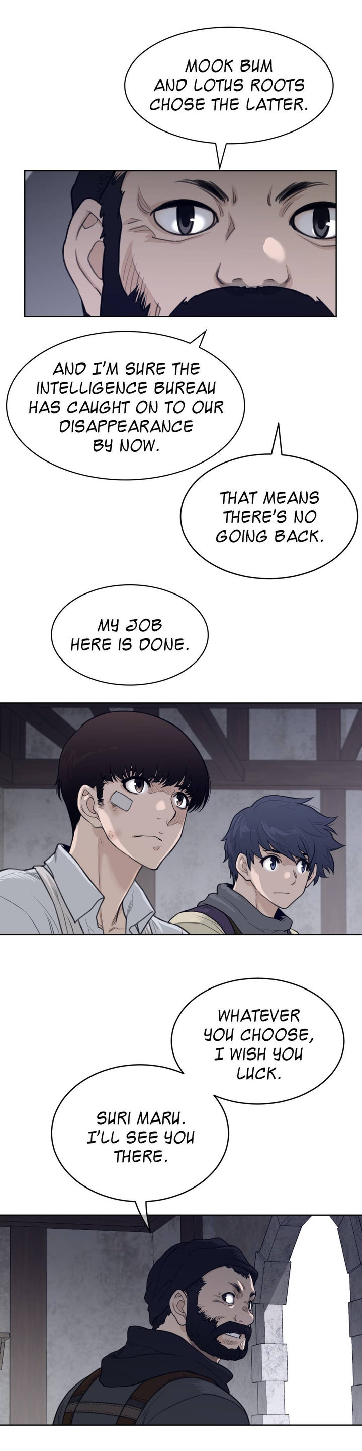 Perfect Half Chapter 124 Page 8