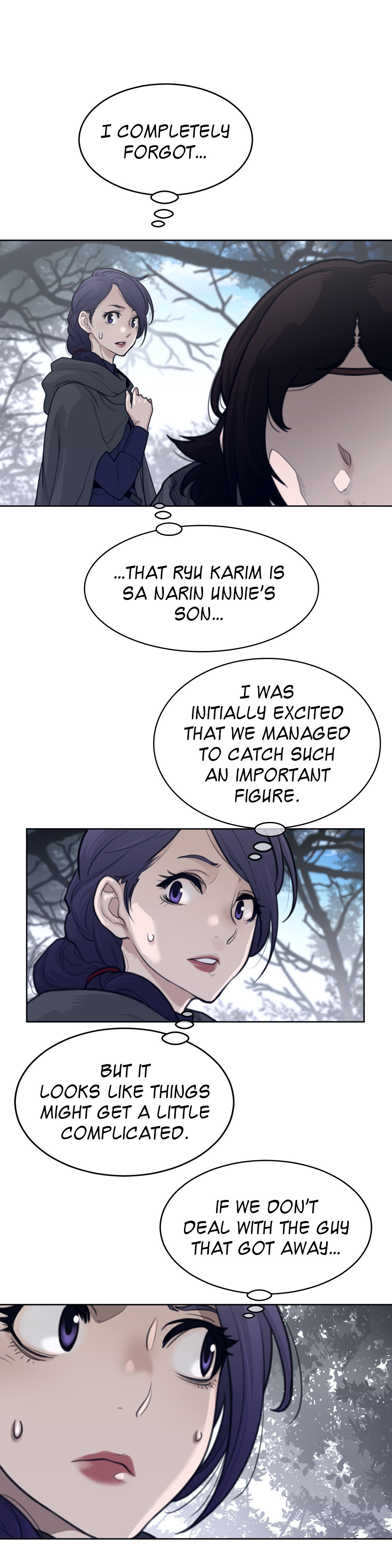 Perfect Half Chapter 134 Page 6