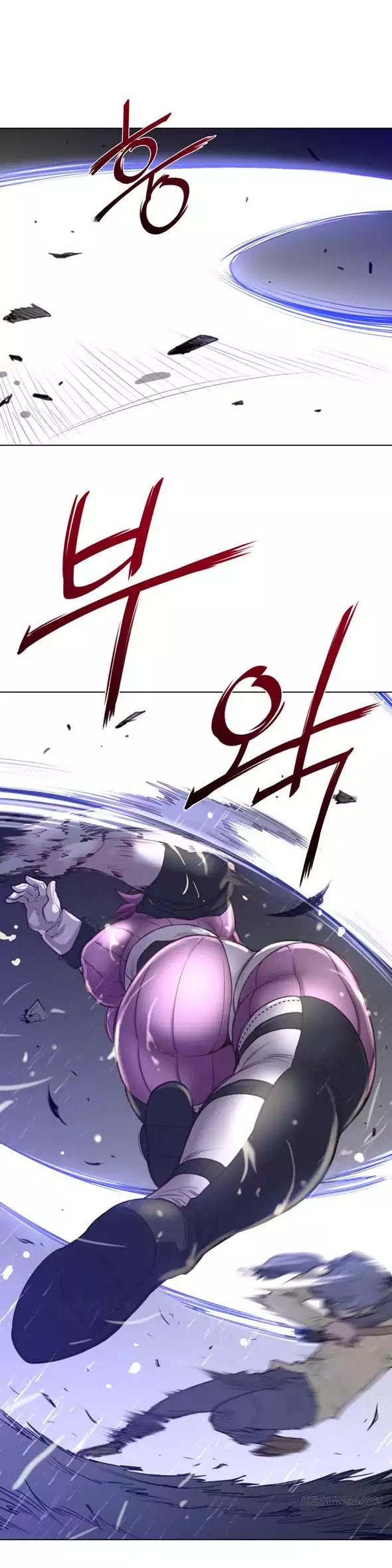Perfect Half Chapter 14 Page 24